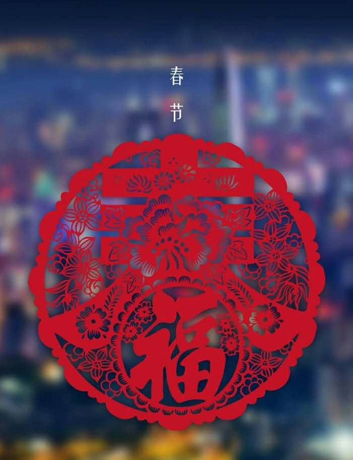 微信圖片_20190203155543.jpg