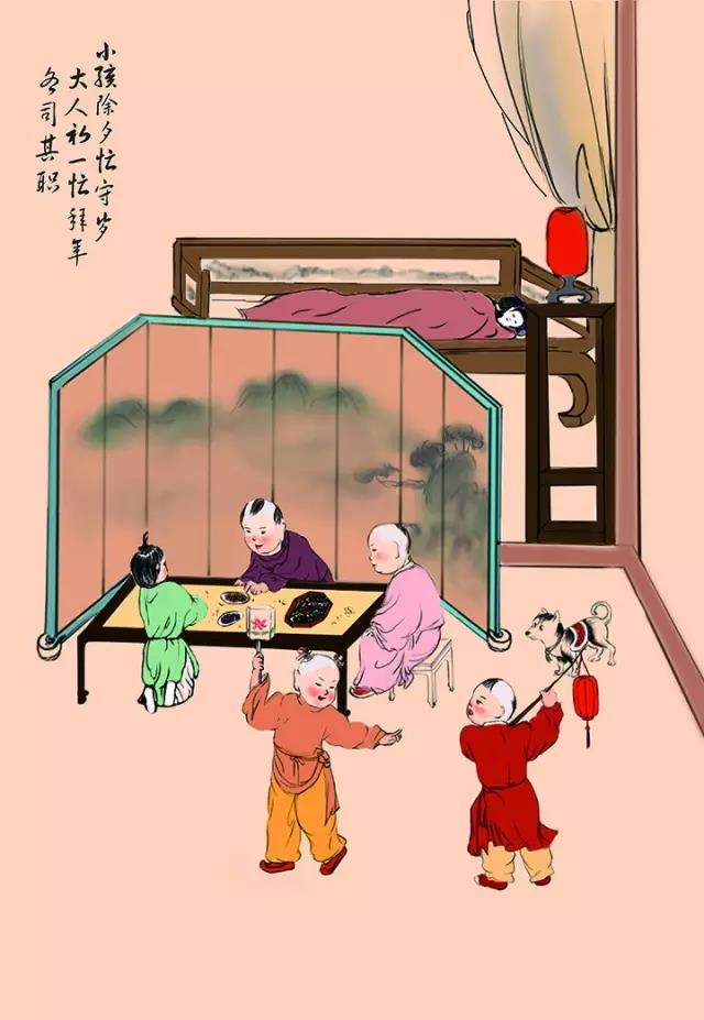 微信圖片_20200124072735.jpg