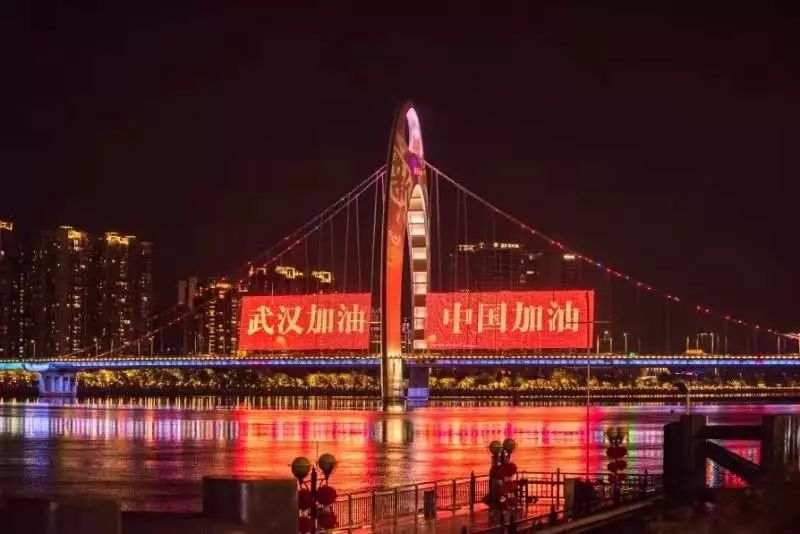 微信圖片_20200208124632.jpg