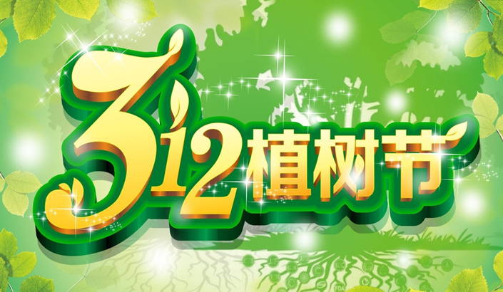 t01b4891cc69222eea5.png