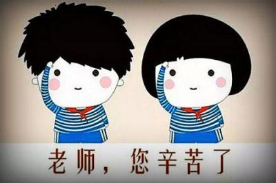 u=1193288445,3324476230&fm=26&gp=0.jpg